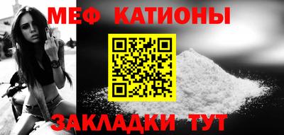 марки nbome Пыть-Ях
