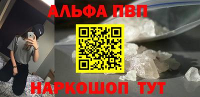 jwh Пугачёв