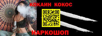 jwh Пугачёв