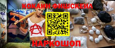jwh Пугачёв