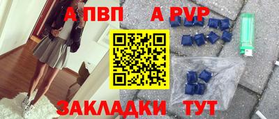 jwh Пугачёв