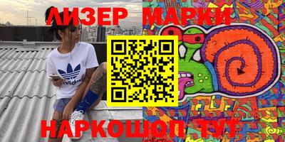jwh Пугачёв