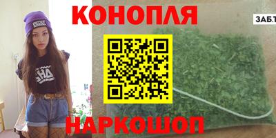 jwh Пугачёв
