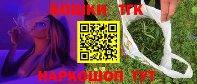 jwh Пугачёв