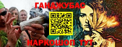 марки nbome Пыть-Ях