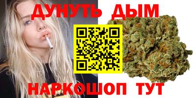 марки nbome Пыть-Ях
