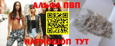 jwh Пугачёв