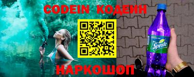 синтетический гашиш Пушкино