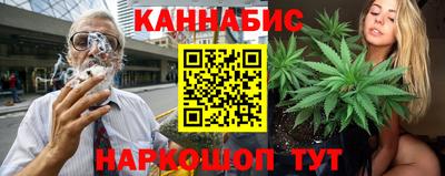 jwh Пугачёв