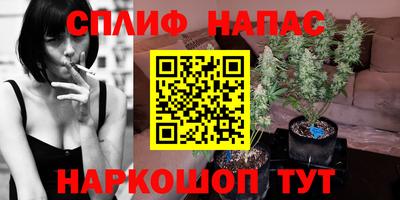 марки nbome Пыть-Ях
