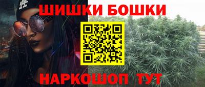 марки nbome Пыть-Ях