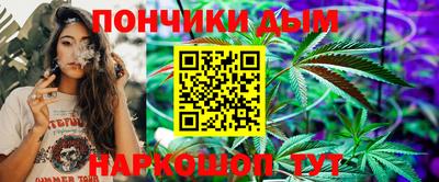 jwh Пугачёв