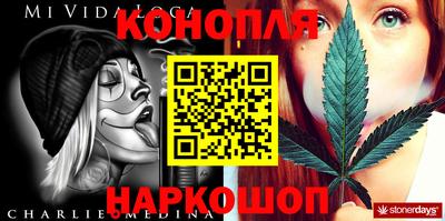 jwh Пугачёв
