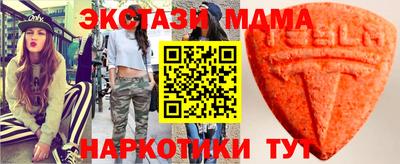 jwh Пугачёв