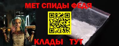 марки nbome Пыть-Ях