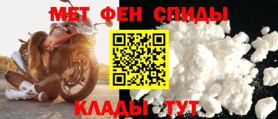 марки nbome Пыть-Ях