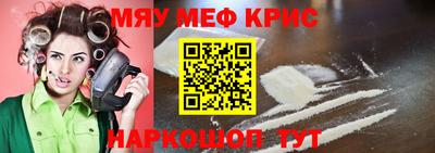 jwh Пугачёв