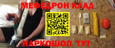марки nbome Пыть-Ях