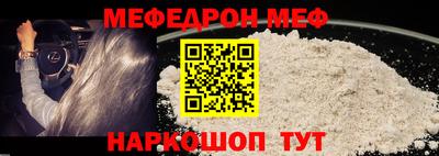 jwh Пугачёв