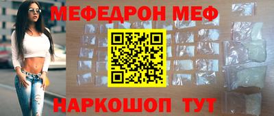 марки nbome Пыть-Ях