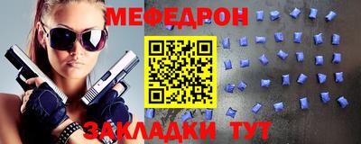 марки nbome Пыть-Ях