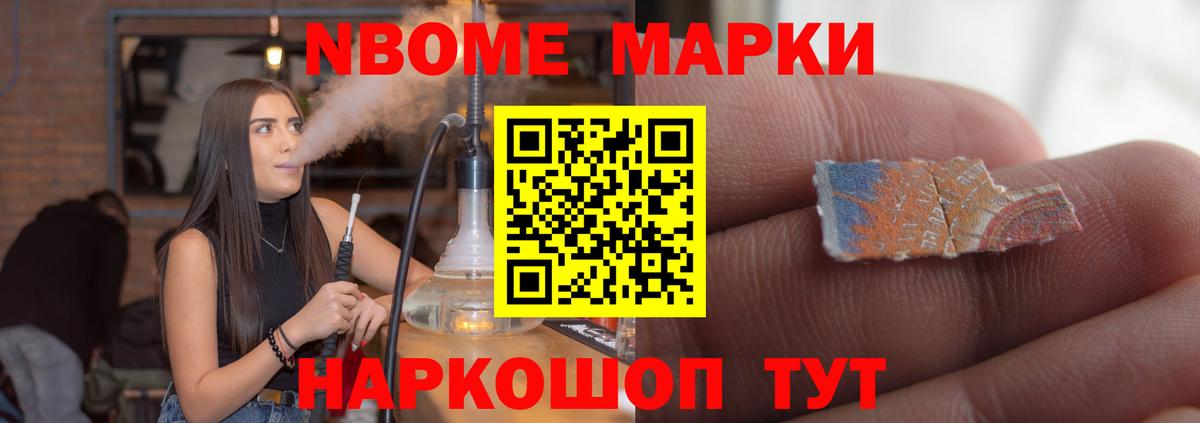 LSD-25 экстази ecstasy  Вход с VPN  ссылка на мегу ссылки  ЛСД экстази кислота  Полысаево 